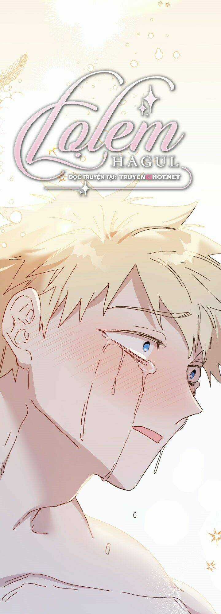 Công Chúa Giả Điên Chapter 58.2 trang 17