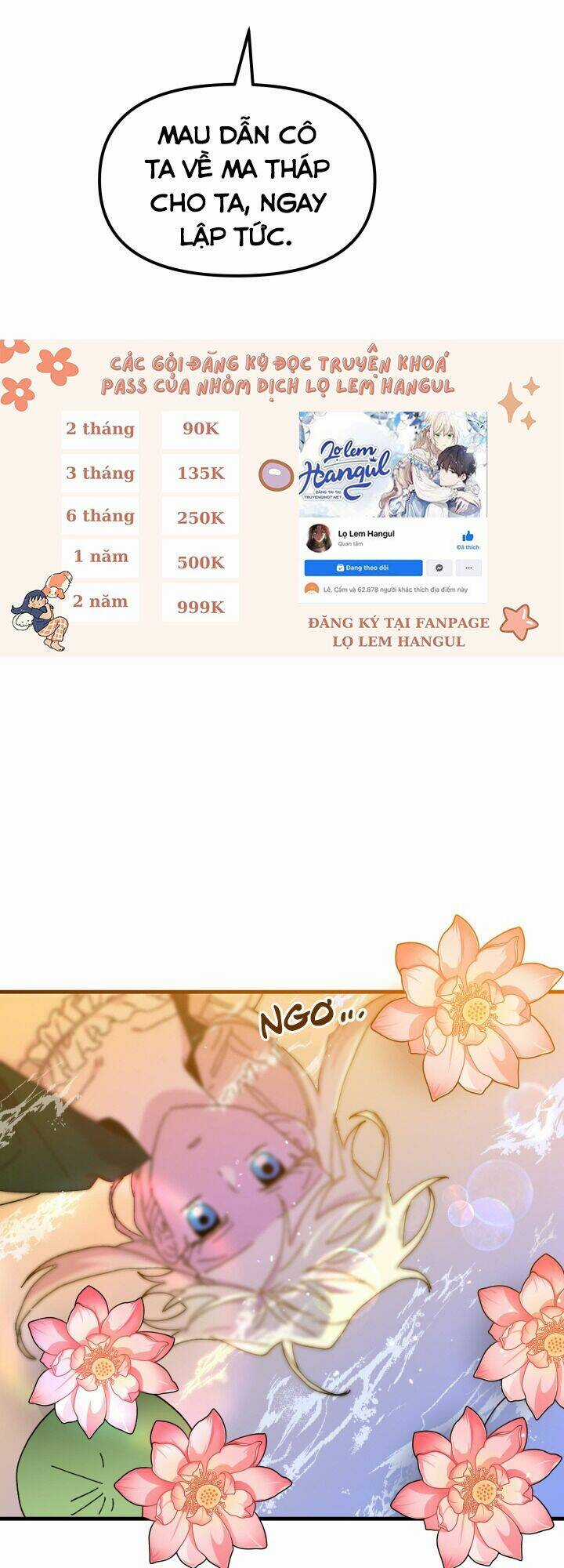 Công Chúa Giả Điên Chapter 62 trang 79