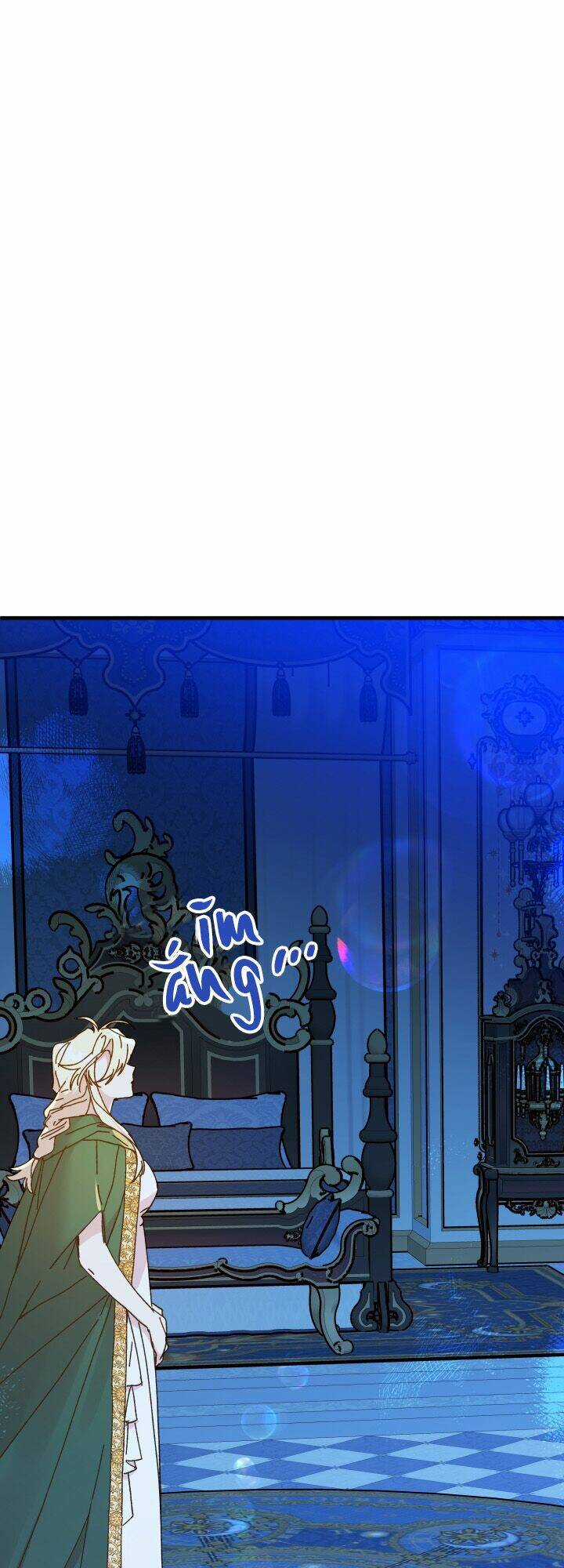 Công Chúa Giả Điên Chapter 63 trang 69