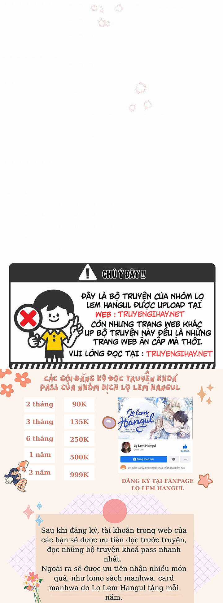 Công Chúa Giả Điên Chapter 66 trang 79