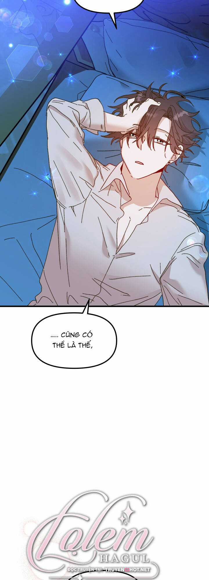 Công Chúa Giả Điên Chapter 67 trang 19