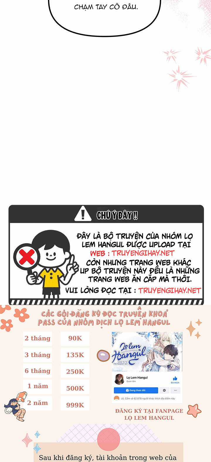 Công Chúa Giả Điên Chapter 67 trang 6