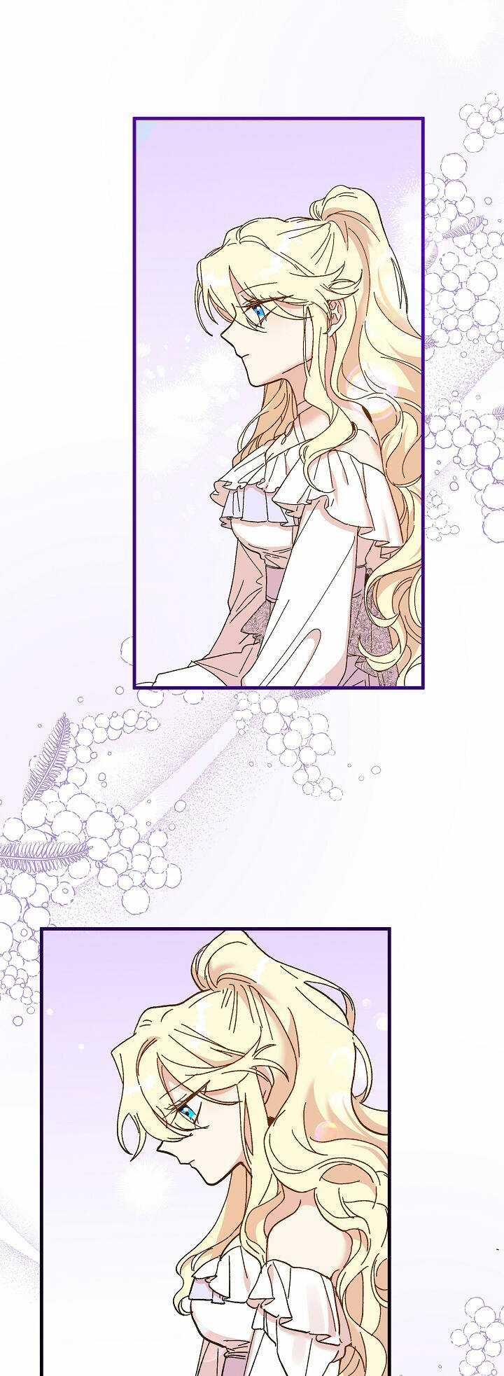 Công Chúa Giả Điên Chapter 68 trang 57