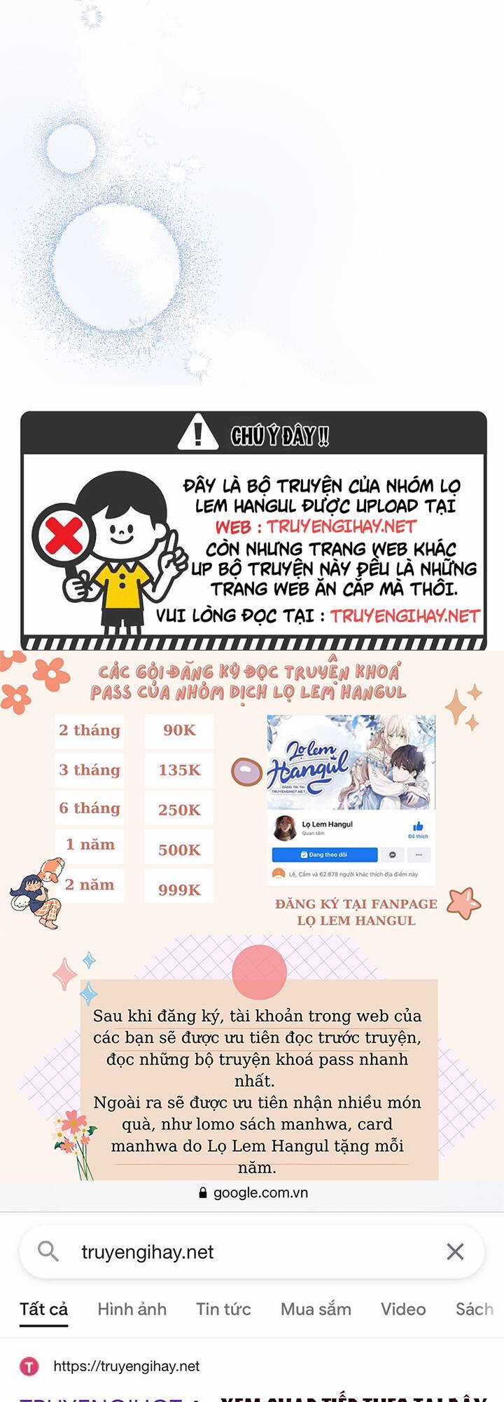 Công Chúa Giả Điên Chapter 69 trang 54