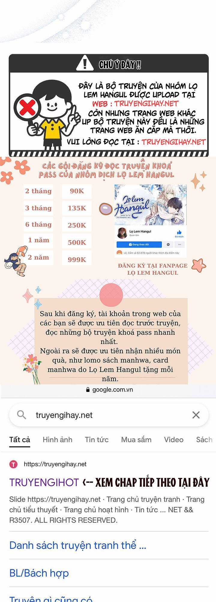 Công Chúa Giả Điên Chapter 70 trang 31