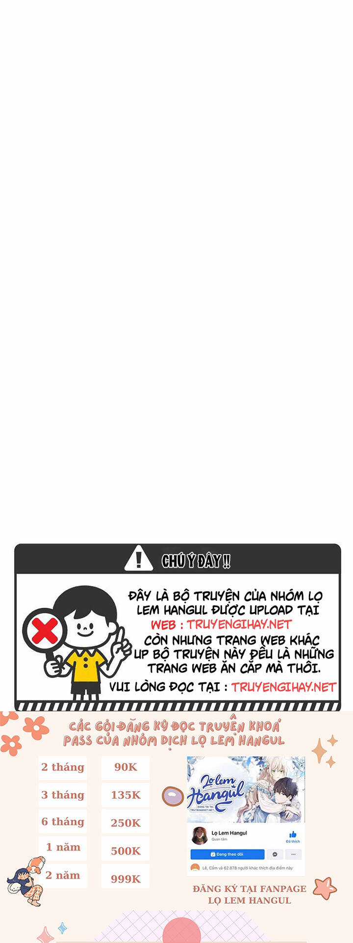 Công Chúa Giả Điên Chapter 71.2 trang 9