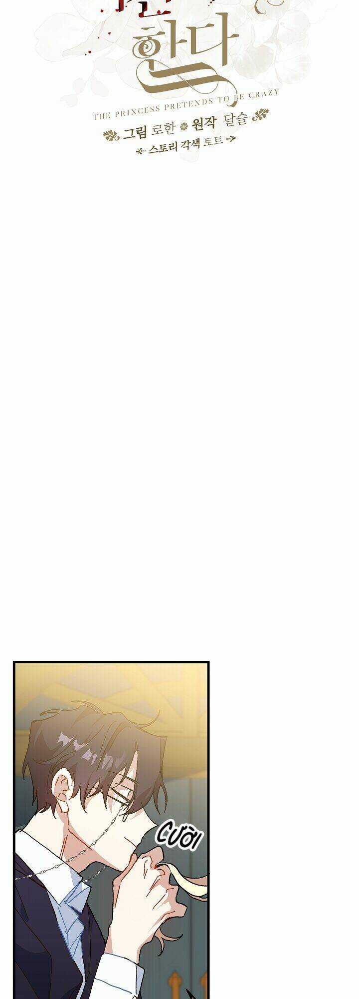 Công Chúa Giả Điên Chapter 9 trang 29