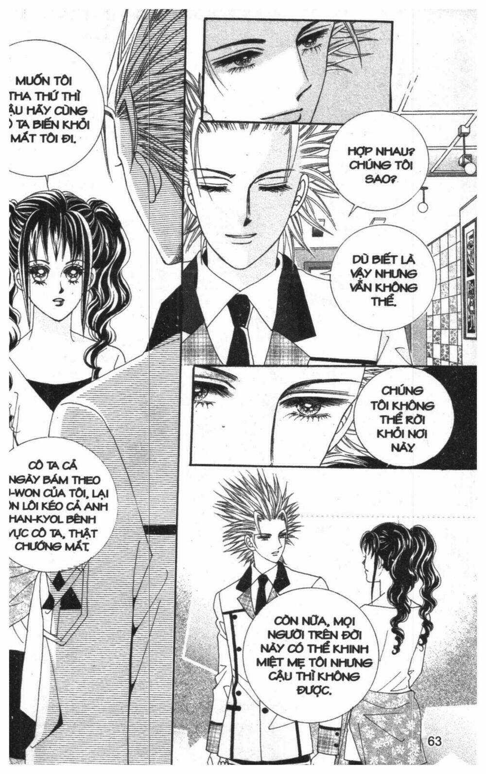 Công Chúa Giả Mạo Chapter 11 trang 11