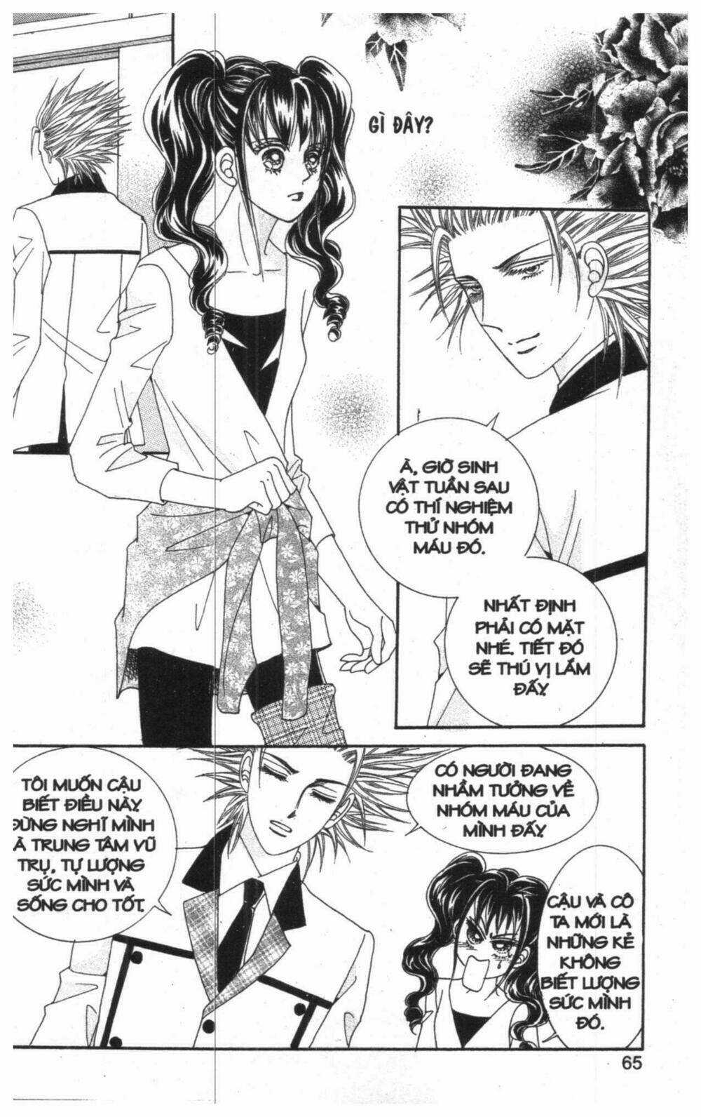 Công Chúa Giả Mạo Chapter 11 trang 13