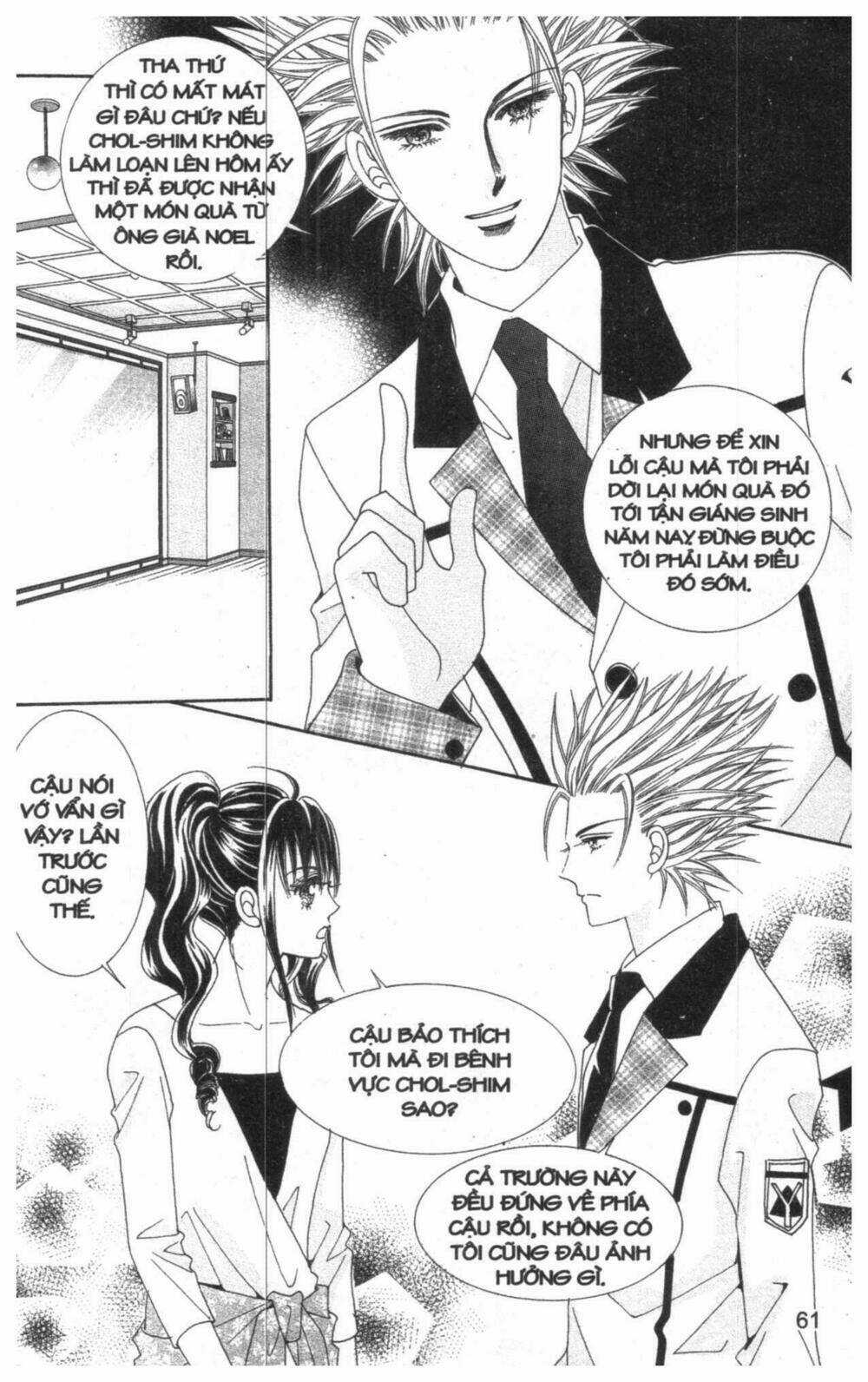 Công Chúa Giả Mạo Chapter 11 trang 9