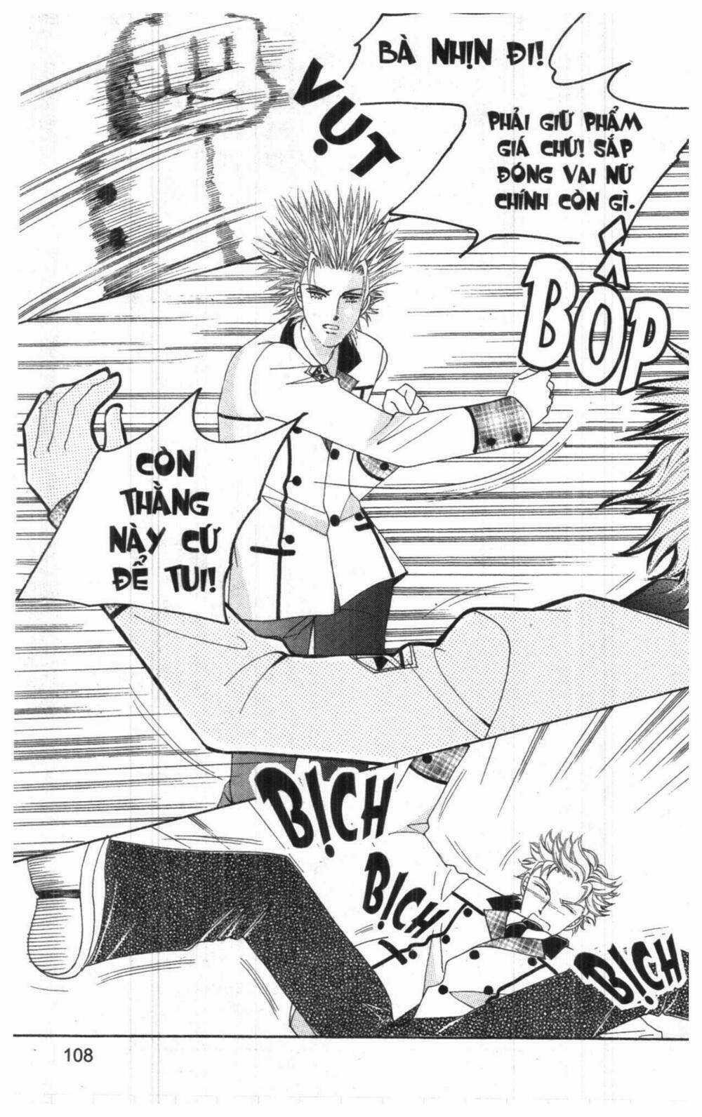 Công Chúa Giả Mạo Chapter 12 trang 5