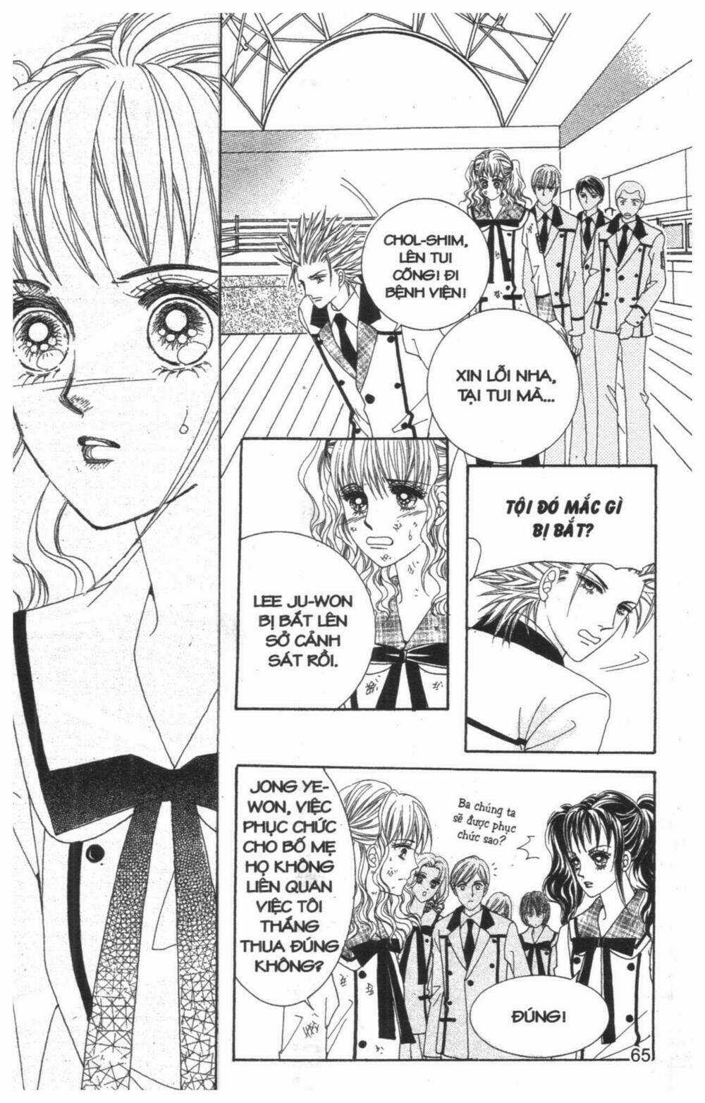 Công Chúa Giả Mạo Chapter 14 trang 11