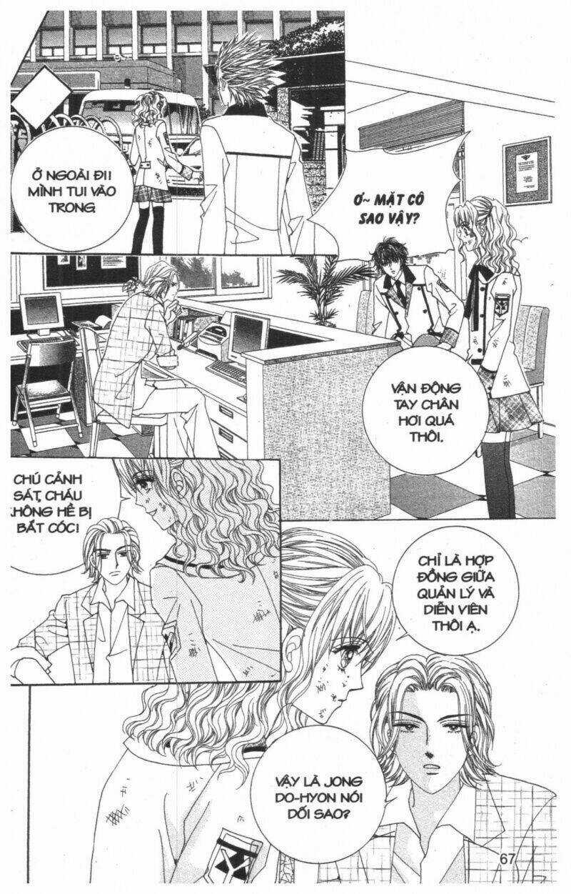 Công Chúa Giả Mạo Chapter 14 trang 13