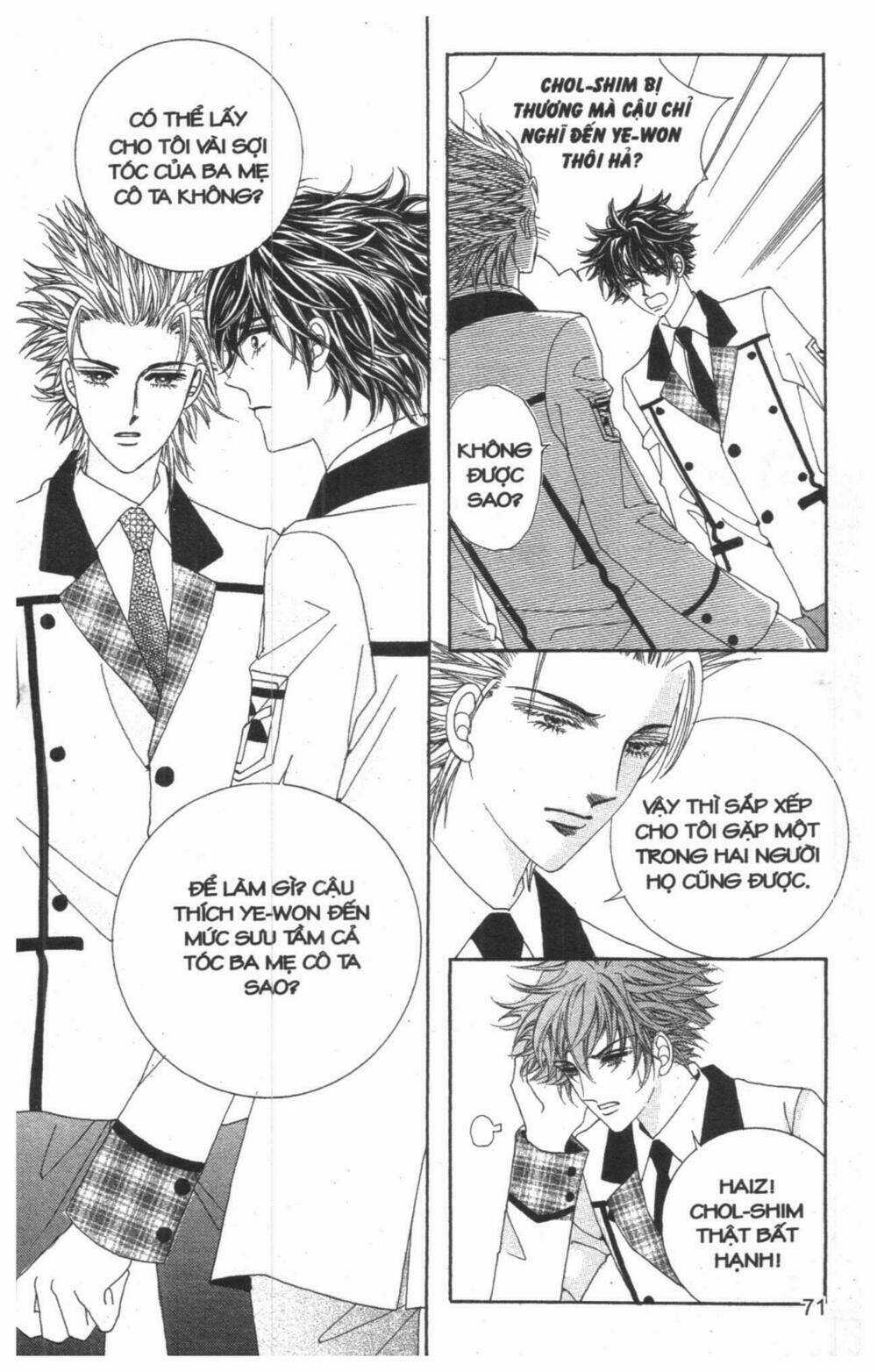 Công Chúa Giả Mạo Chapter 14 trang 17