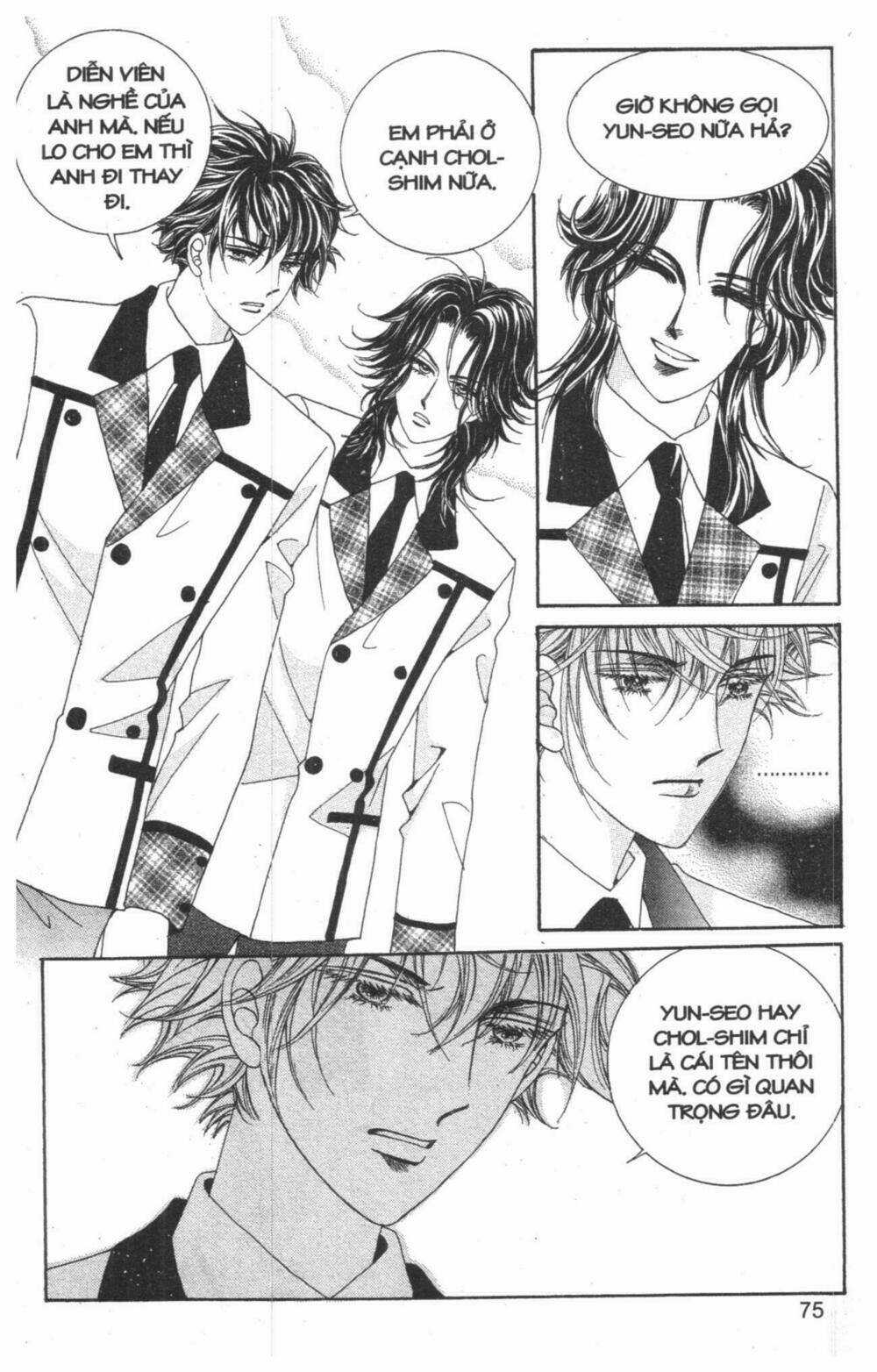 Công Chúa Giả Mạo Chapter 14 trang 21