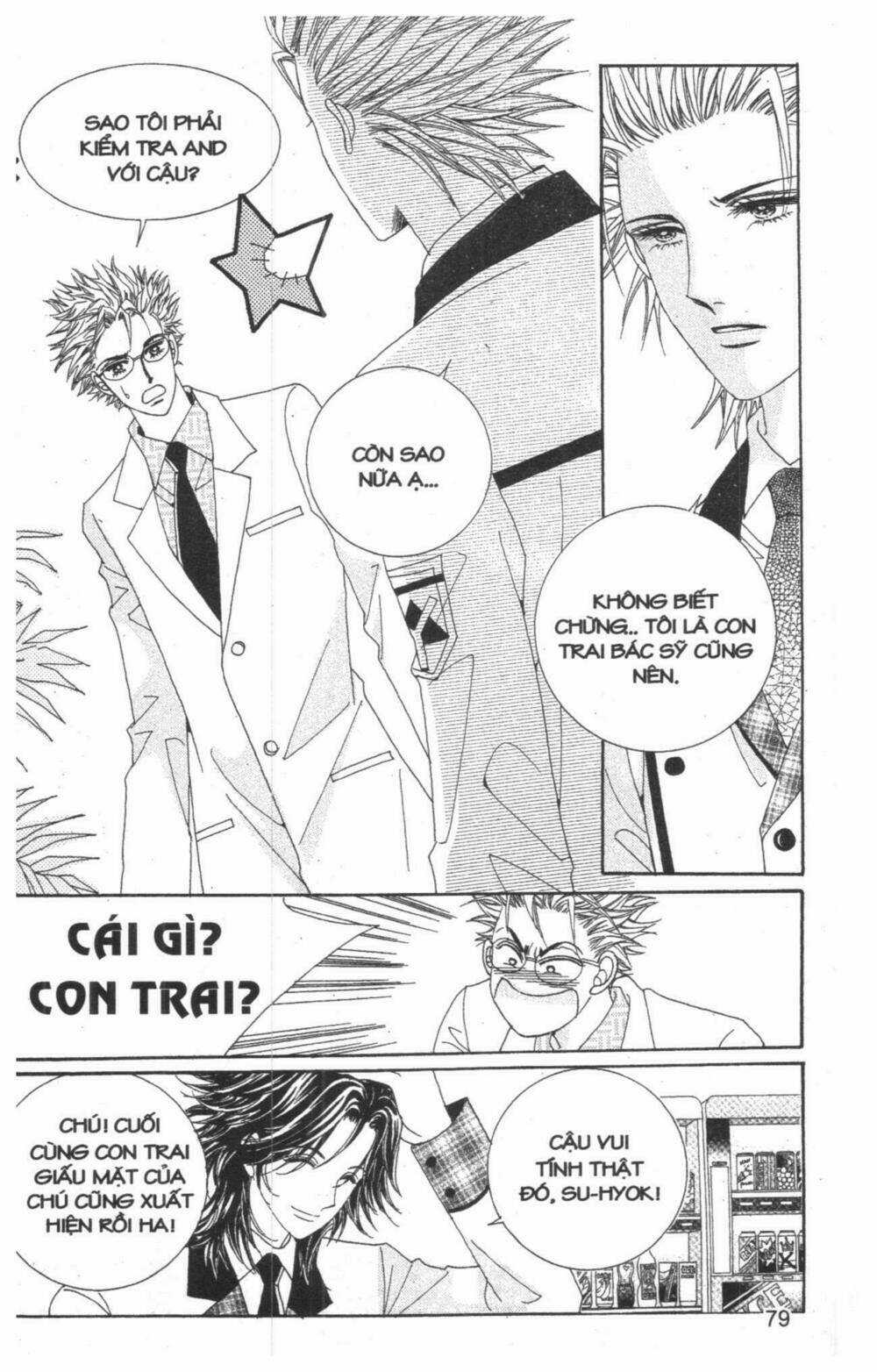 Công Chúa Giả Mạo Chapter 14 trang 25