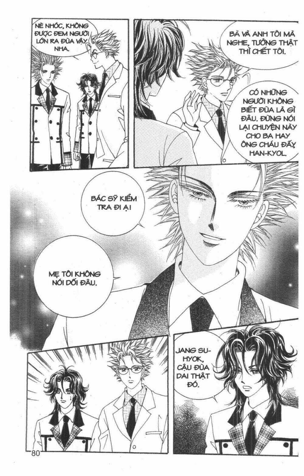 Công Chúa Giả Mạo Chapter 14 trang 26