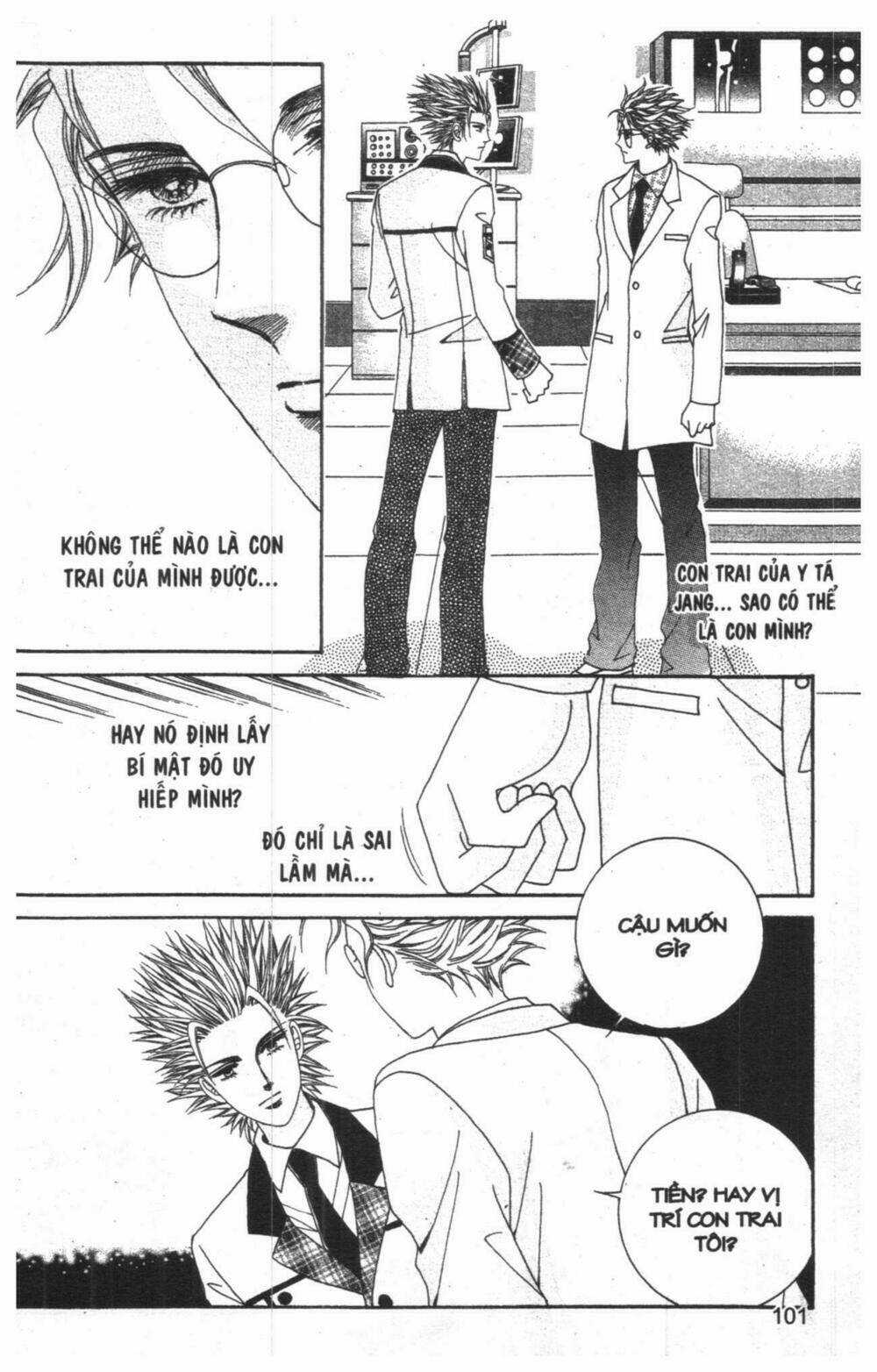 Công Chúa Giả Mạo Chapter 14 trang 47