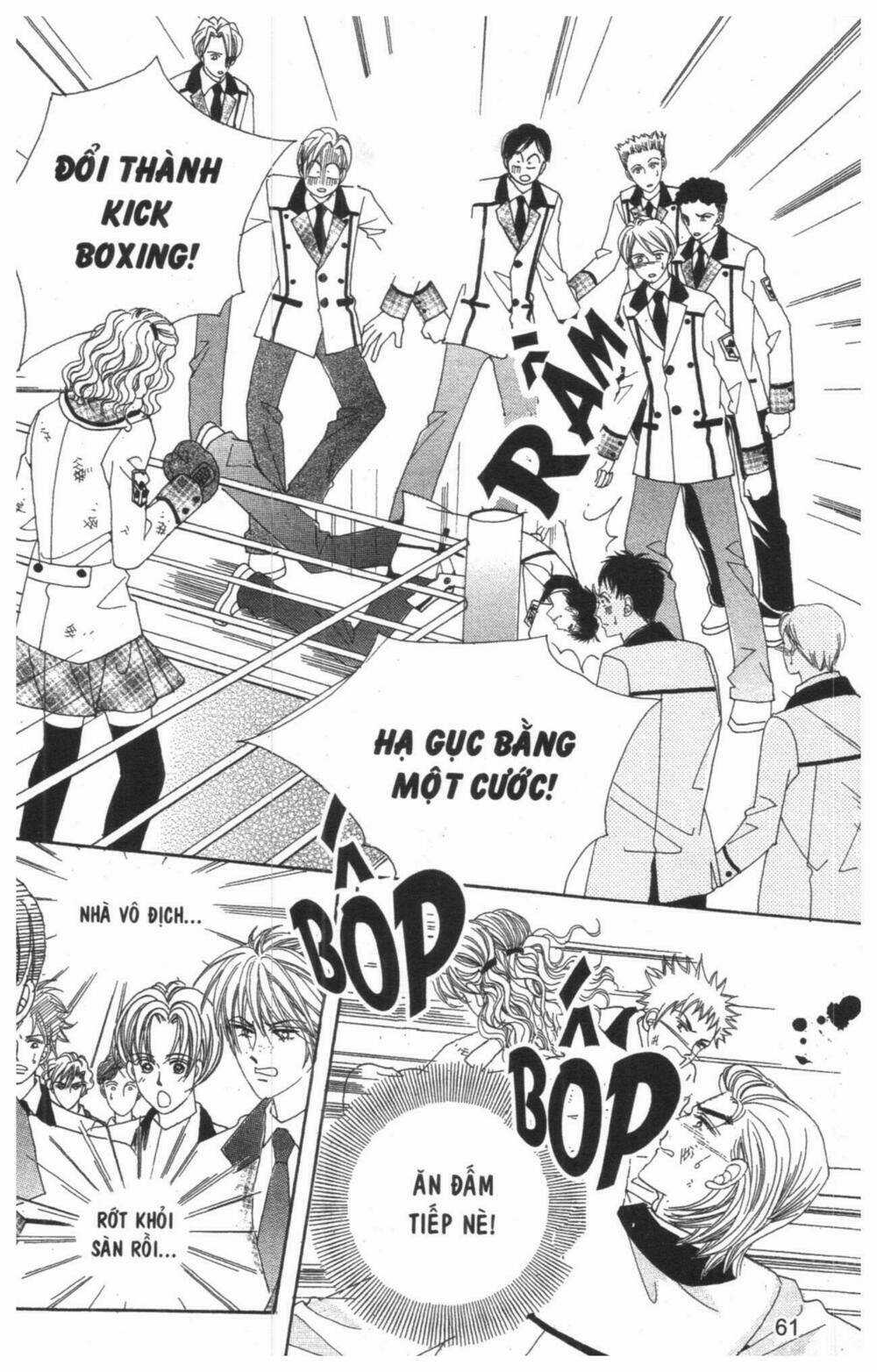 Công Chúa Giả Mạo Chapter 14 trang 7