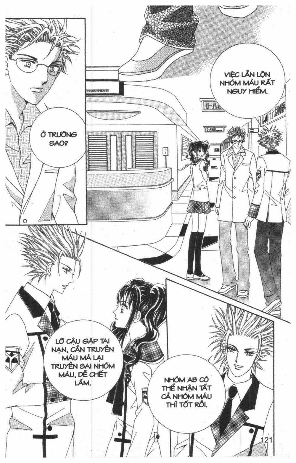 Công Chúa Giả Mạo Chapter 15 trang 15