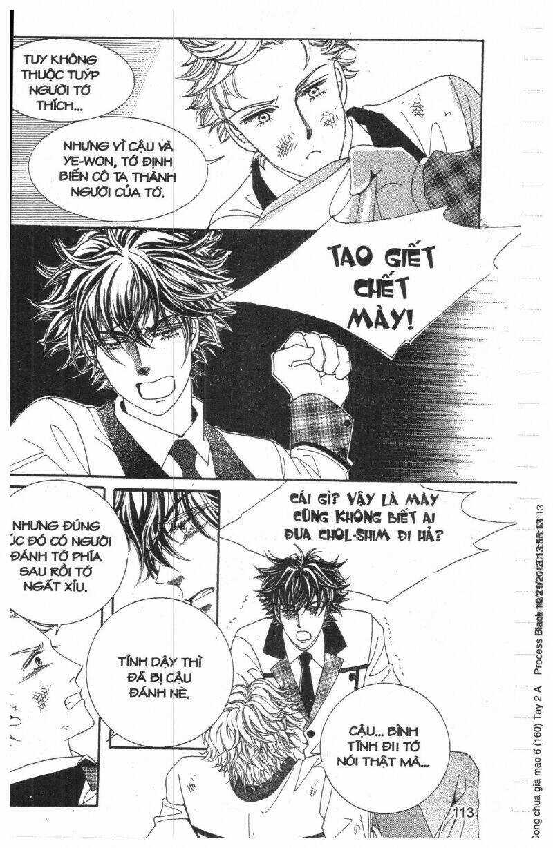 Công Chúa Giả Mạo Chapter 18 trang 6