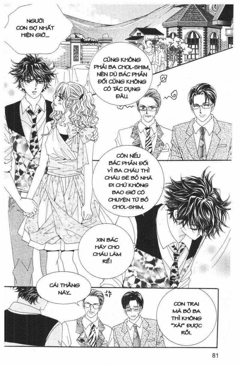 Công Chúa Giả Mạo Chapter 26 trang 27