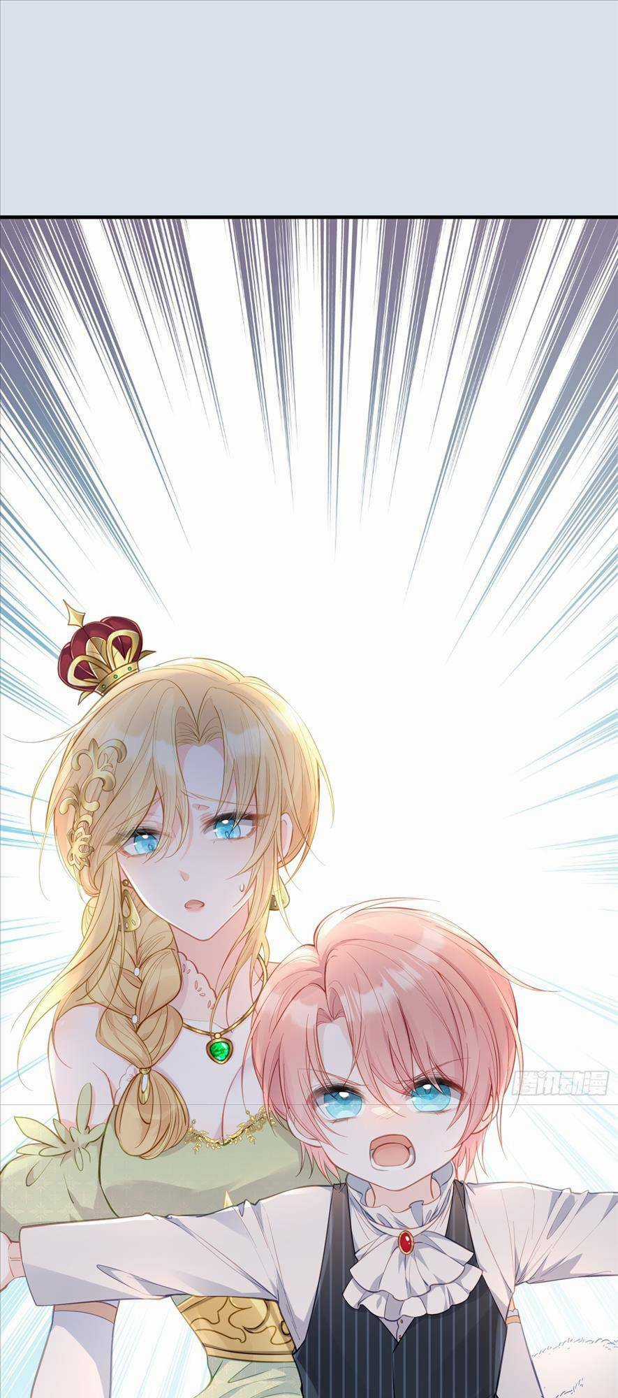 Công Chúa Goá Chồng Lên Ngai Cùng Tiểu Vương Tử Chapter 1 trang 16