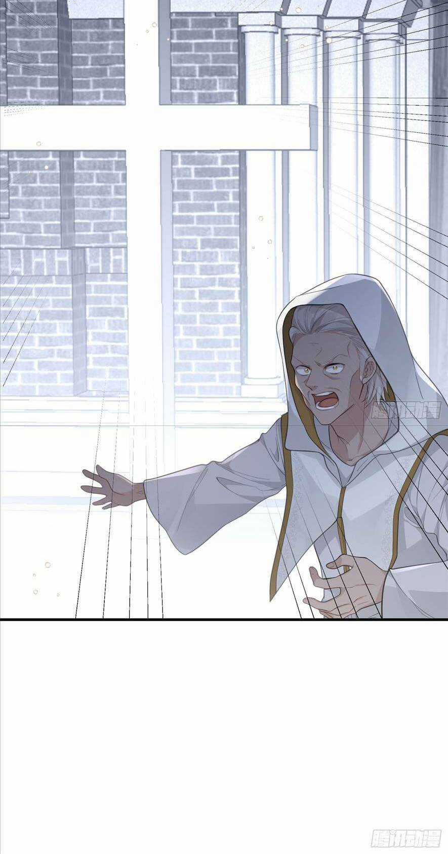 Công Chúa Goá Chồng Lên Ngai Cùng Tiểu Vương Tử Chapter 1 trang 25