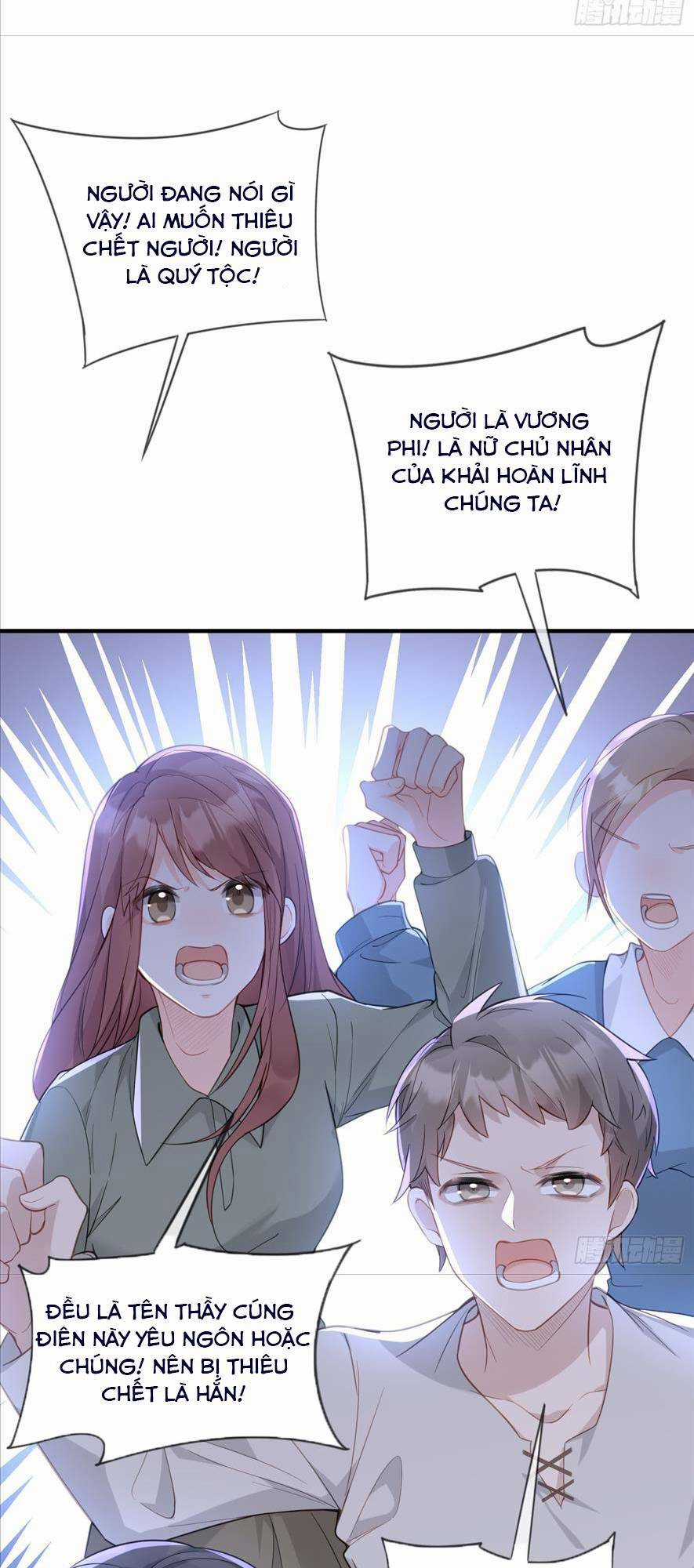 Công Chúa Goá Chồng Lên Ngai Cùng Tiểu Vương Tử Chapter 1 trang 43