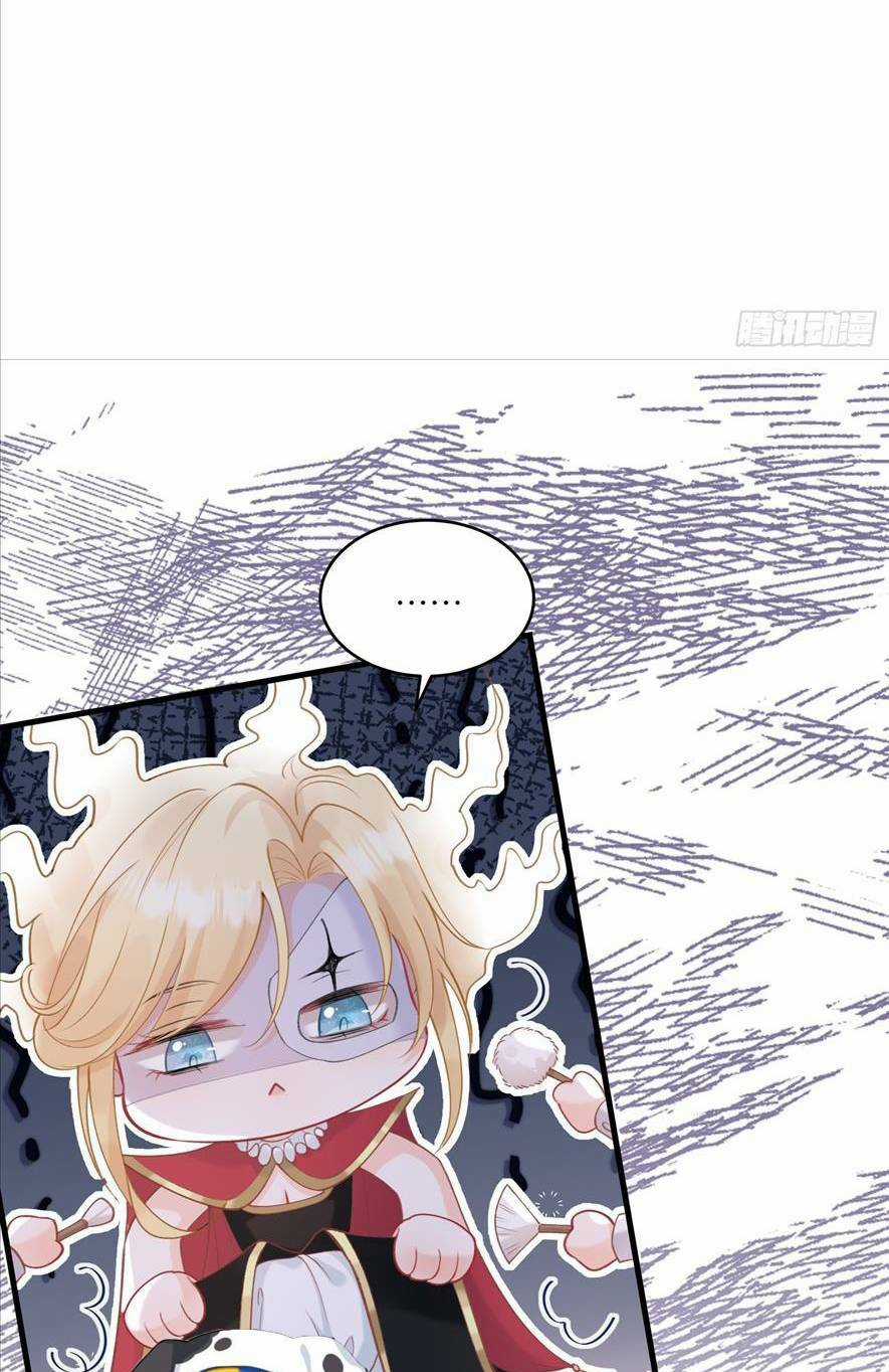 Công Chúa Goá Chồng Lên Ngai Cùng Tiểu Vương Tử Chapter 4 trang 21