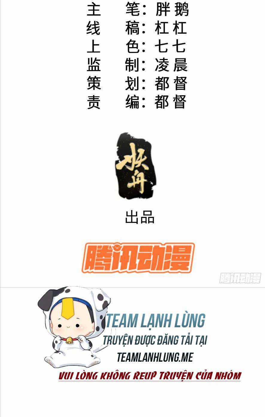 Công Chúa Goá Chồng Lên Ngai Cùng Tiểu Vương Tử Chapter 4 trang 4