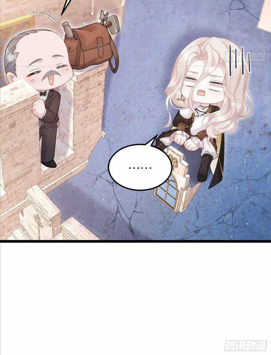 Công Chúa Goá Chồng Lên Ngai Cùng Tiểu Vương Tử Chapter 6 trang 21