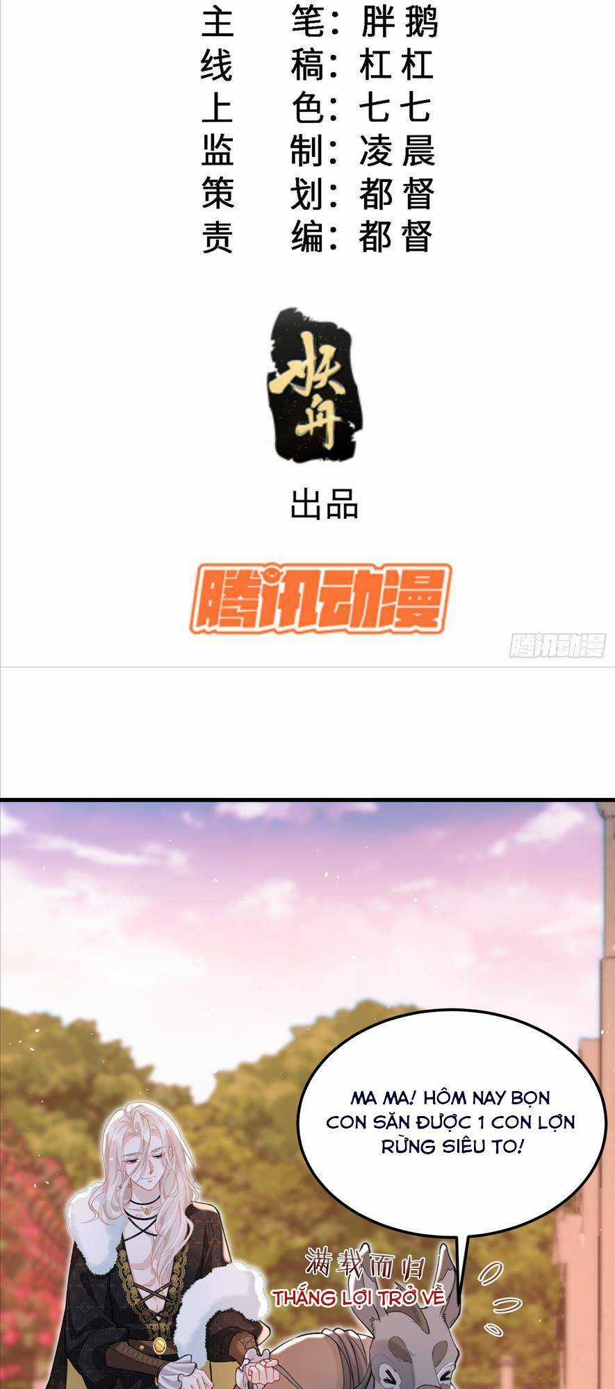 Công Chúa Goá Chồng Lên Ngai Cùng Tiểu Vương Tử Chapter 6 trang 4