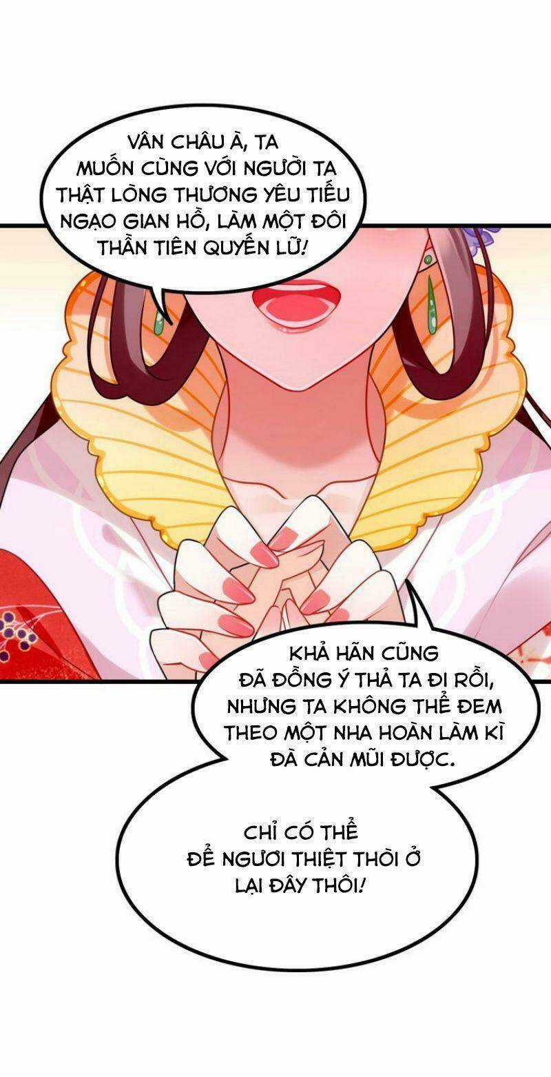 Công Chúa Hòa Thân Lần Này Không Tốt! Chapter 1 trang 11