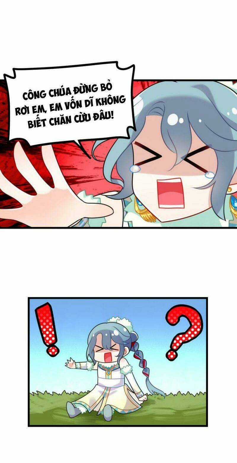 Công Chúa Hòa Thân Lần Này Không Tốt! Chapter 1 trang 12