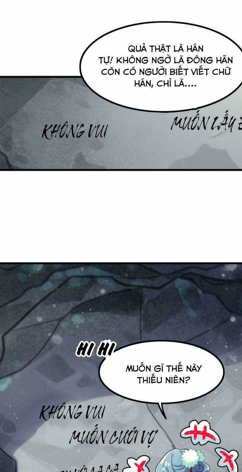 Công Chúa Hòa Thân Lần Này Không Tốt! Chapter 1 trang 20