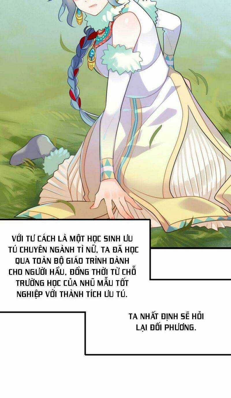 Công Chúa Hòa Thân Lần Này Không Tốt! Chapter 1 trang 6