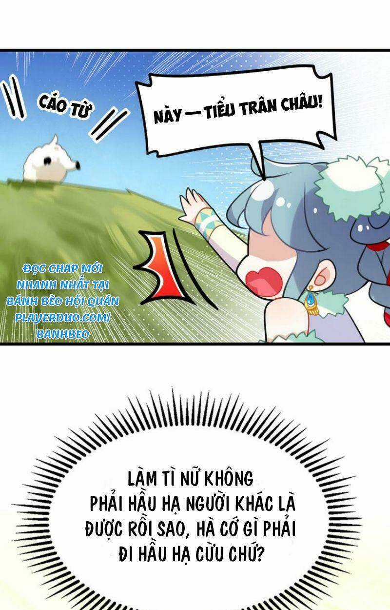 Công Chúa Hòa Thân Lần Này Không Tốt! Chapter 1 trang 7