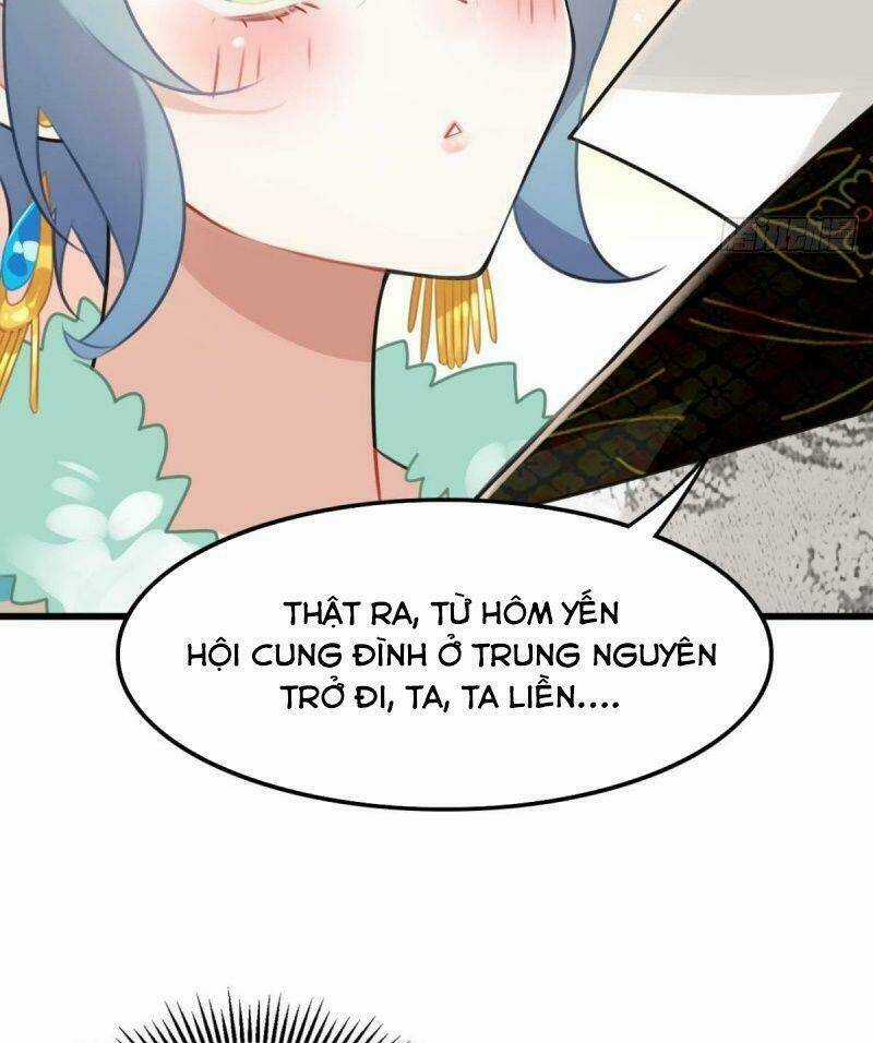 Công Chúa Hòa Thân Lần Này Không Tốt! Chapter 10 trang 17