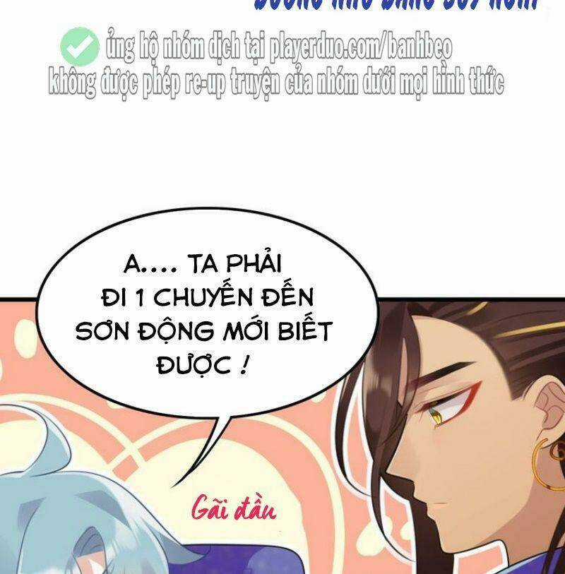 Công Chúa Hòa Thân Lần Này Không Tốt! Chapter 11 trang 16