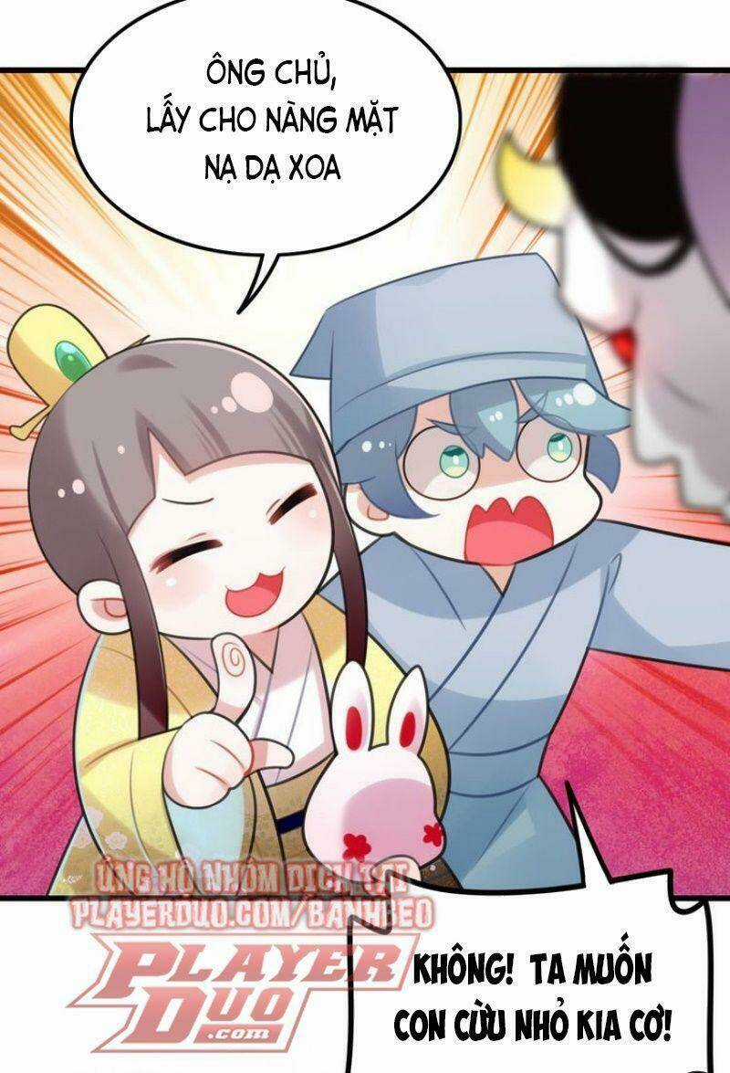 Công Chúa Hòa Thân Lần Này Không Tốt! Chapter 14 trang 11