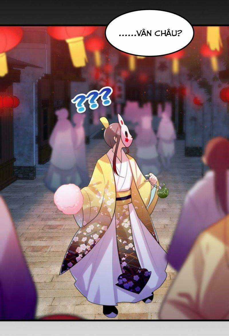 Công Chúa Hòa Thân Lần Này Không Tốt! Chapter 14 trang 17