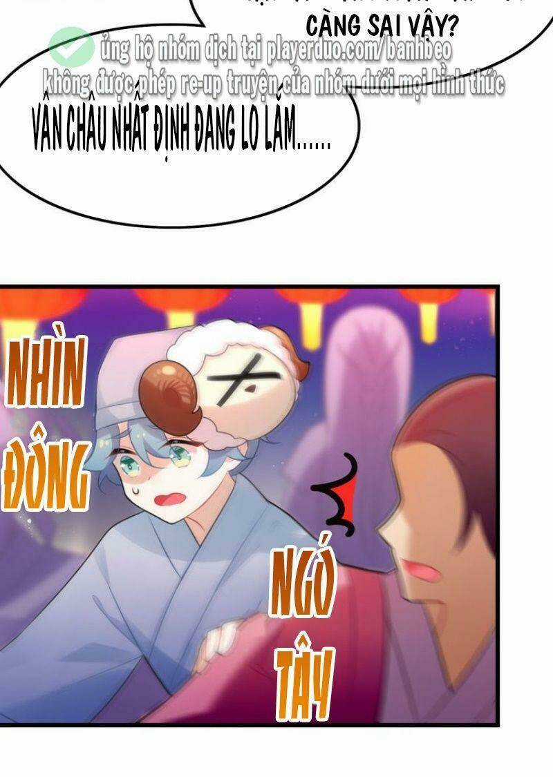 Công Chúa Hòa Thân Lần Này Không Tốt! Chapter 14 trang 23