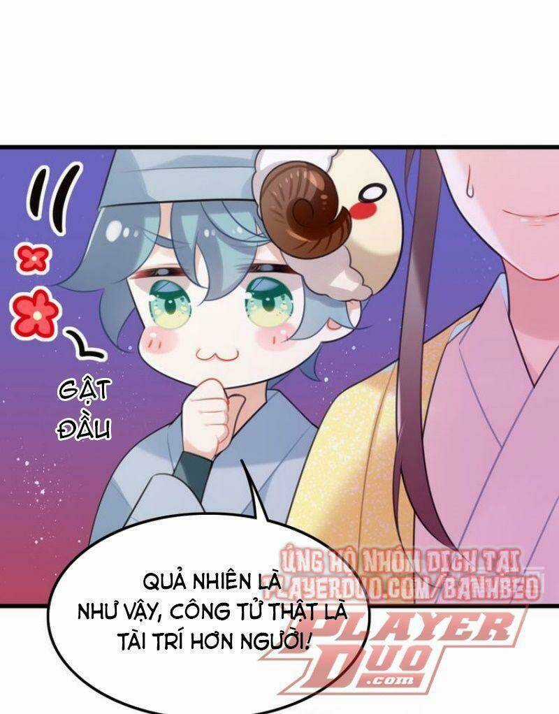 Công Chúa Hòa Thân Lần Này Không Tốt! Chapter 15 trang 12