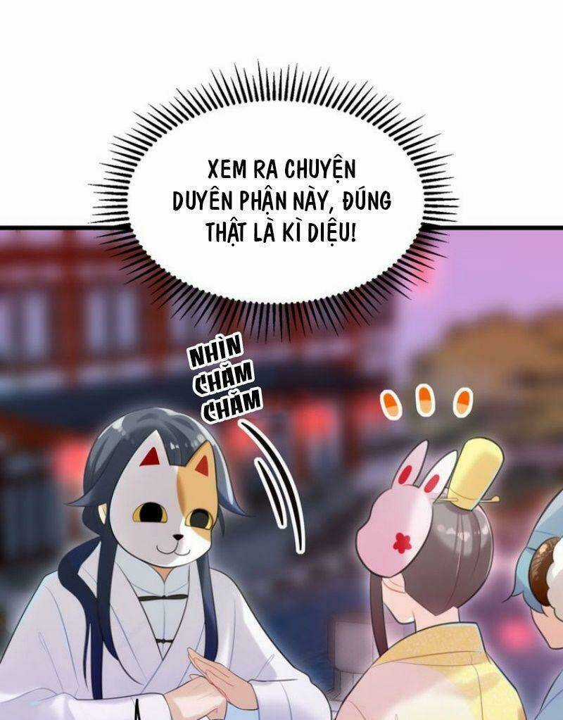 Công Chúa Hòa Thân Lần Này Không Tốt! Chapter 15 trang 16