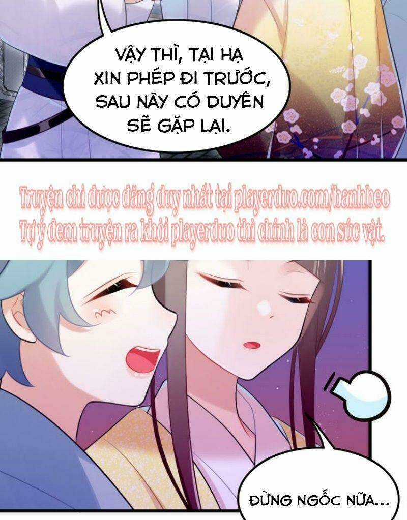 Công Chúa Hòa Thân Lần Này Không Tốt! Chapter 15 trang 17