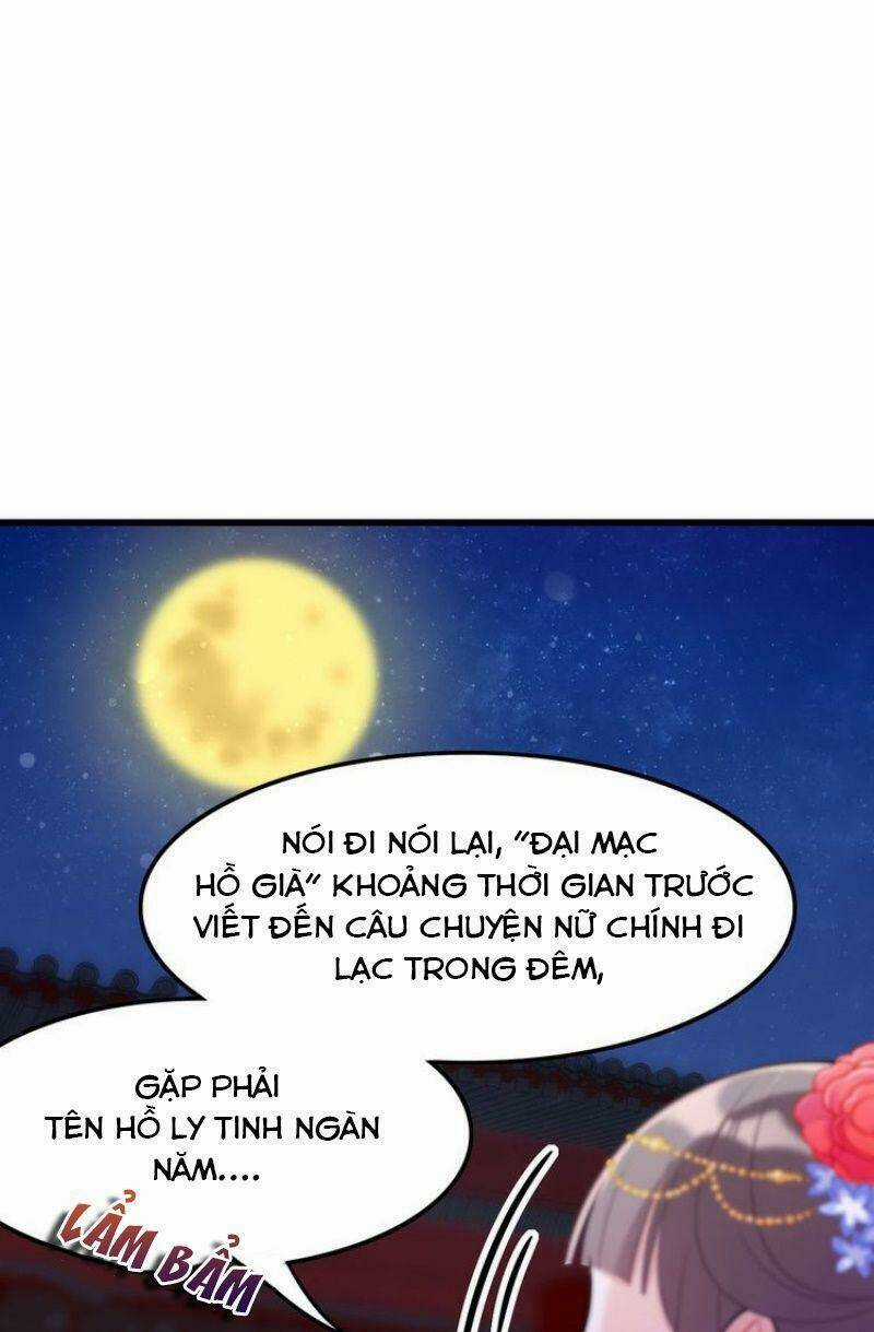 Công Chúa Hòa Thân Lần Này Không Tốt! Chapter 16 trang 12