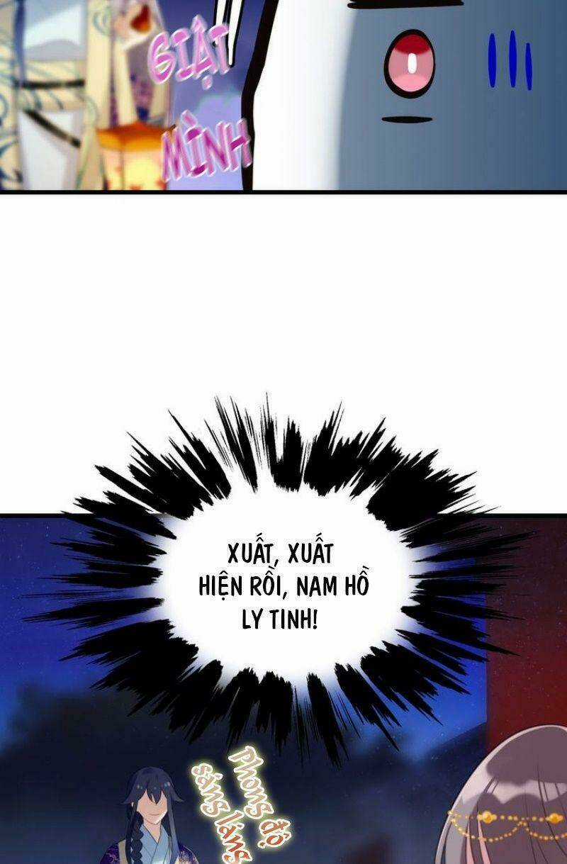 Công Chúa Hòa Thân Lần Này Không Tốt! Chapter 16 trang 16