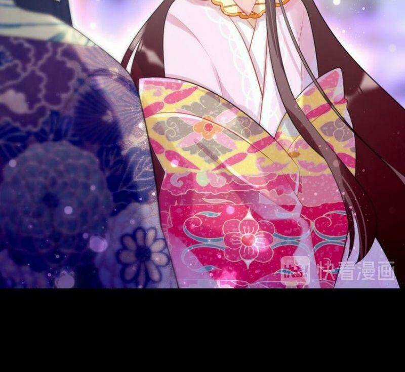 Công Chúa Hòa Thân Lần Này Không Tốt! Chapter 17 trang 18