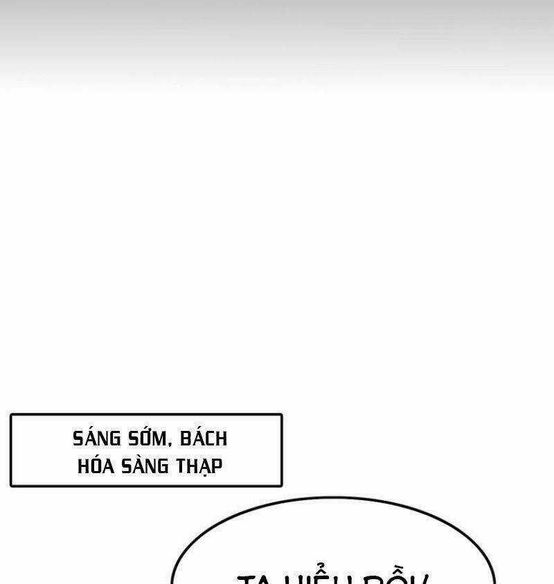 Công Chúa Hòa Thân Lần Này Không Tốt! Chapter 17 trang 33